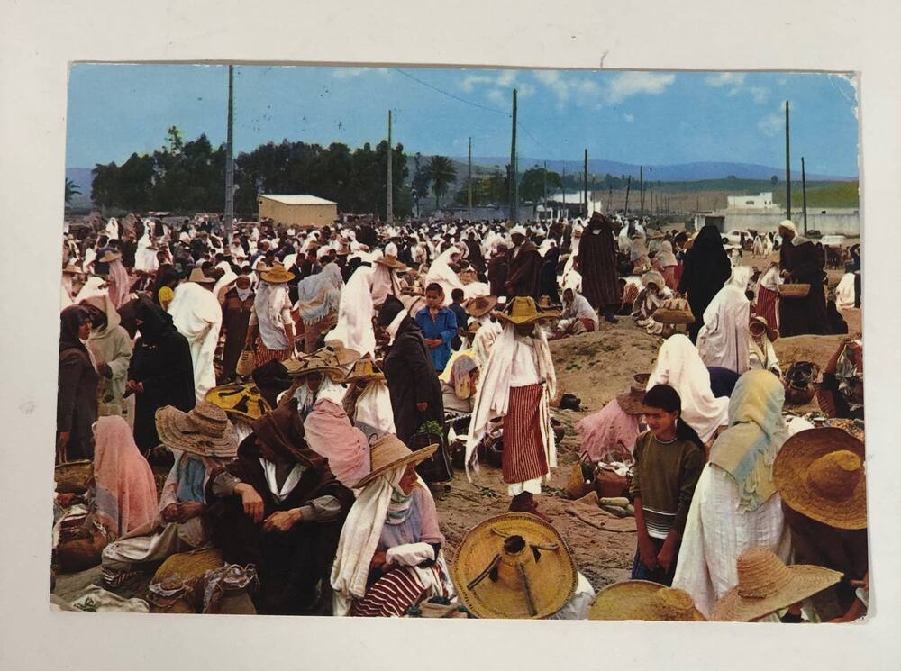 Tangier Morocco Postcard - Typical Market - 1970s - Full Color Stamped